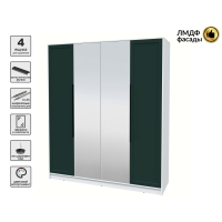 Шкаф распашной Тренд КТ-Ш4 (з) (Белый платинум ЛДСП/ Изумруд ЛМДФ) Ш1800 В2128 Г547